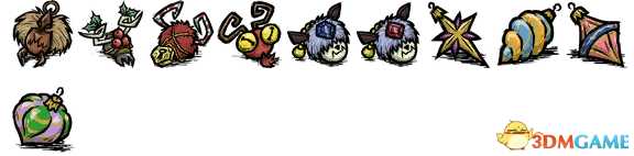 饥荒冬季盛宴活动结束 新增套装挂饰一览