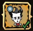 饥荒冬季盛宴活动结束 新增套装挂饰一览