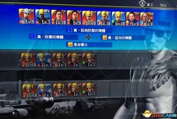 手游代理