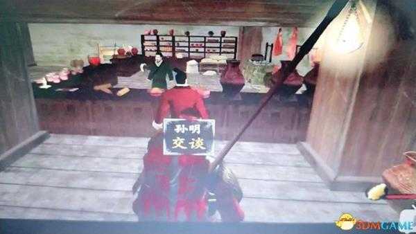 戎马丹心汉匈决战NPC招募教程