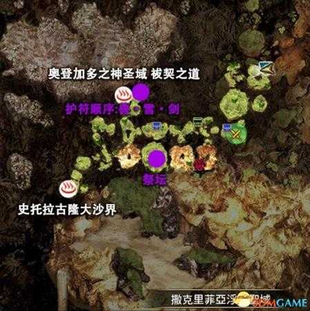 刀剑神域虚空幻界雪原攻略