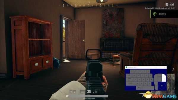 绝地求生正式版不同设置开镜速度实验对比