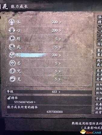 手游代理