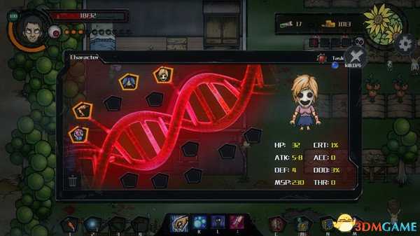 冷鲜肉材料出处一览 冷鲜肉材料在哪找