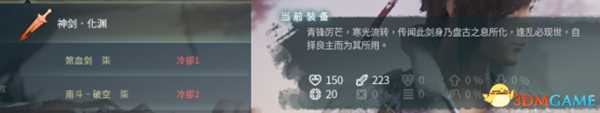 手游代理