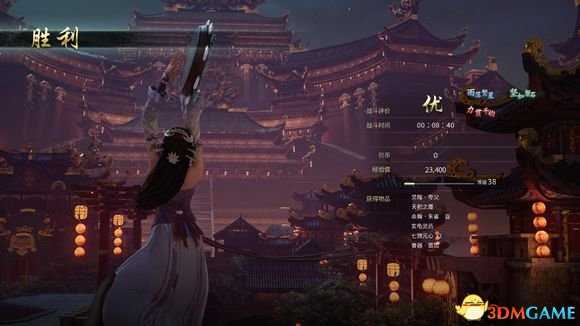 手游代理