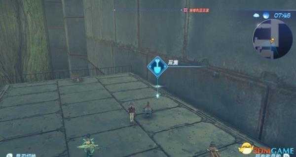 异度之刃2晶片和素材获得位置整理