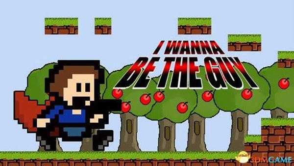 i wanna be the guy主播游玩视频