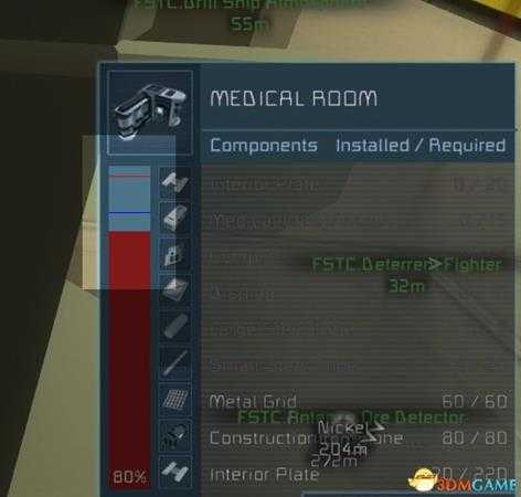 太空工程师游戏中快速与好友见面方法介绍