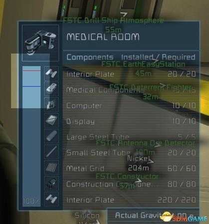 太空工程师游戏中快速与好友见面方法介绍