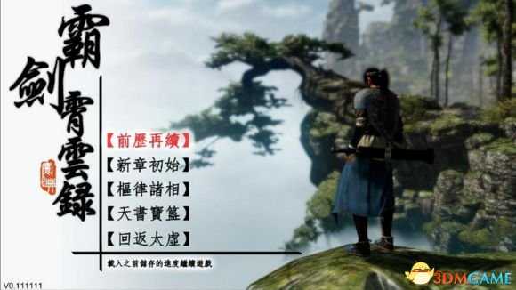手游代理