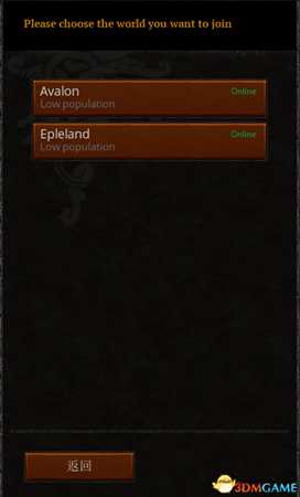 领地人生MMO从新手岛进入主大陆方法介绍