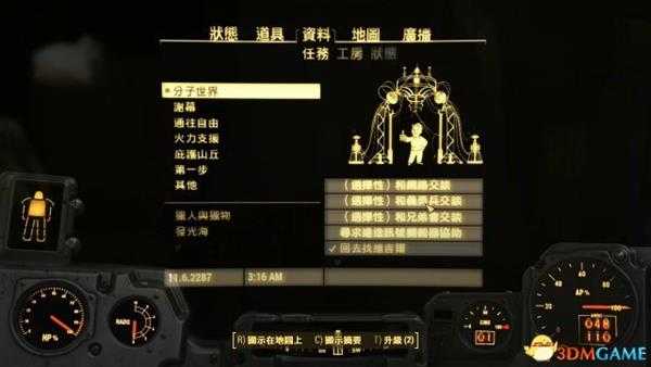手游代理