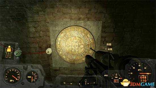 辐射4铁路组织地点及教堂机关密码