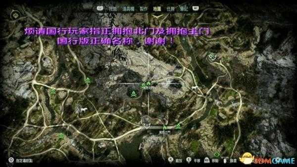 地平线黎明时分快速获取鹅皮地点及方法图文介绍