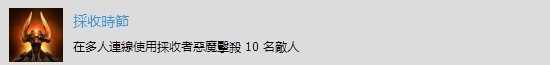 手游代理