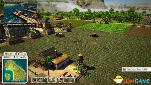 海岛大亨5实际食物消耗量计算结果