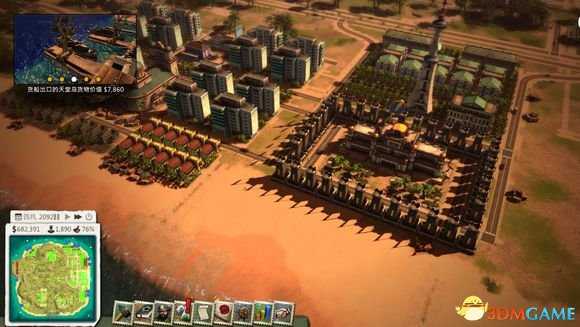 海岛大亨5交通拥堵合理解决办法