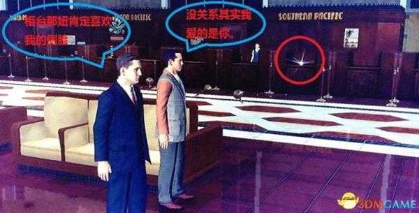 黑色洛城20枚警徽收集攻略 黑色洛城警徽在哪里