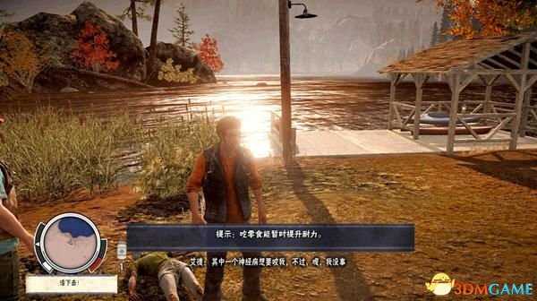 手游代理
