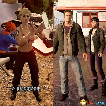 腐烂国度狼雨歌V1.2版本新功能及特色介绍