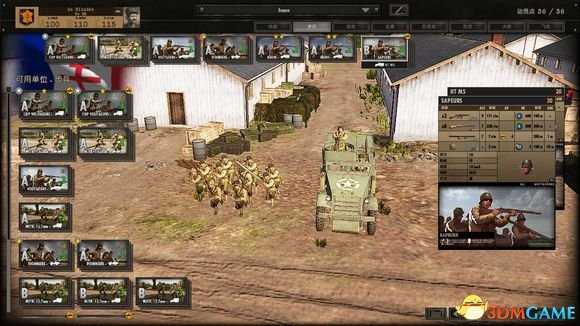 钢铁之师：诺曼底44盟军2DB装甲师入门玩法介绍