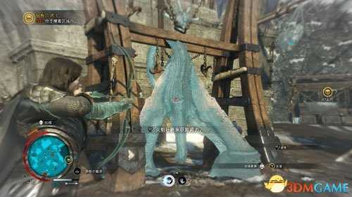 中土世界战争之影野兽诱饵全地点介绍