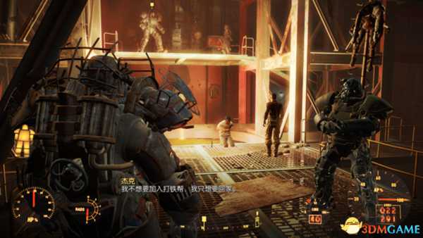 辐射4动力装甲各种获得途径及获取方法教程