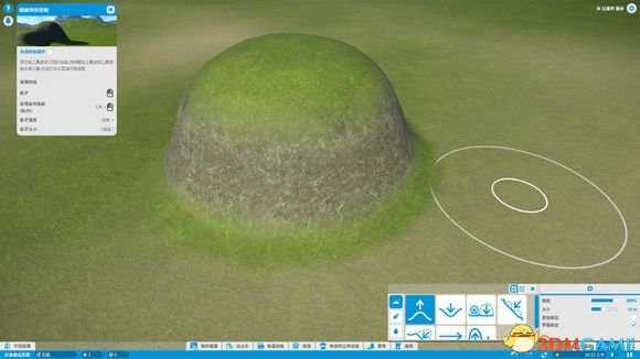 过山车之星简易瀑布制作步骤介绍