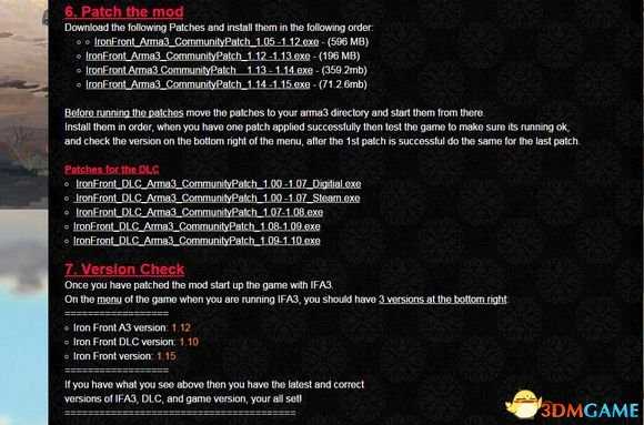 武装突袭3IRON Front兼容设置步骤