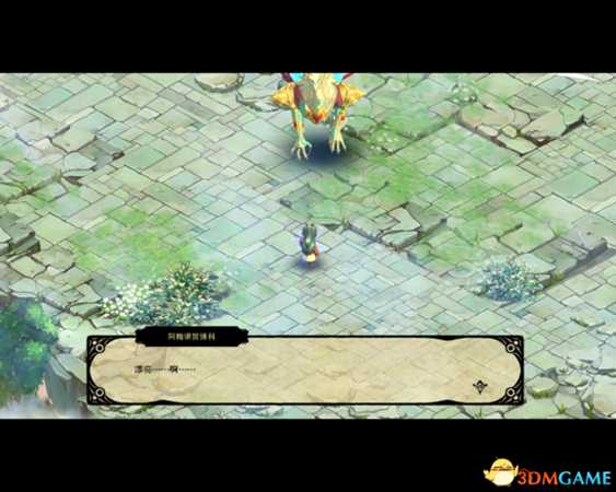 极道通关后石门隐藏BOSS攻略