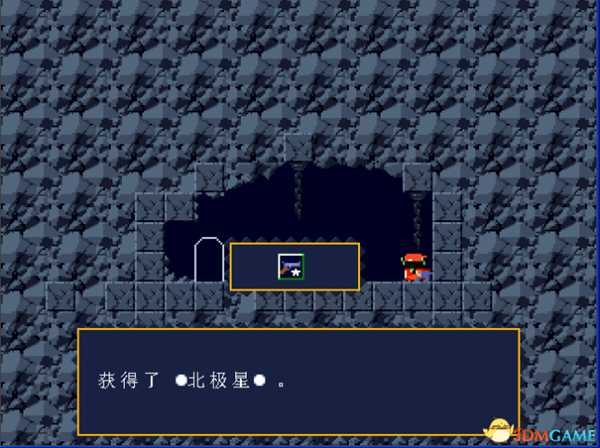 洞窟物语全流程图文攻略