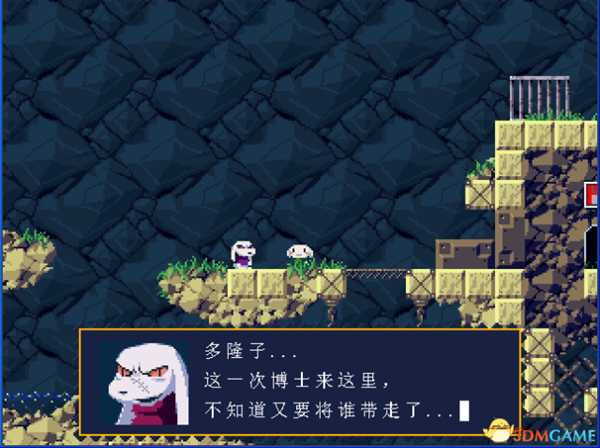 洞窟物语全流程图文攻略