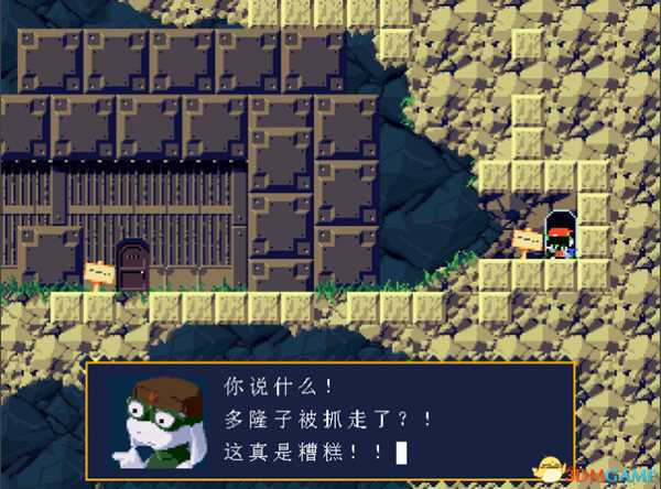 洞窟物语全流程图文攻略