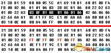 西游释厄传群魔乱舞道具数量修改方法