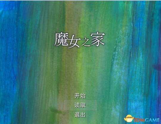 手游代理