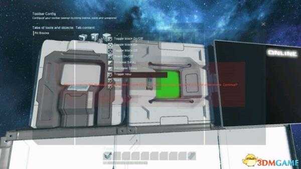 太空工程师FLOOR PANL SCRIPT使用教程