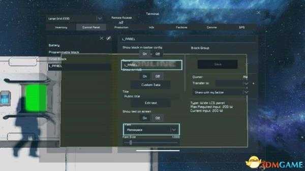 太空工程师FLOOR PANL SCRIPT使用教程