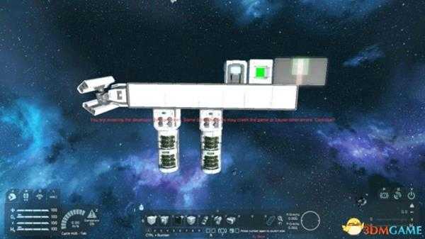 太空工程师FLOOR PANL SCRIPT使用教程