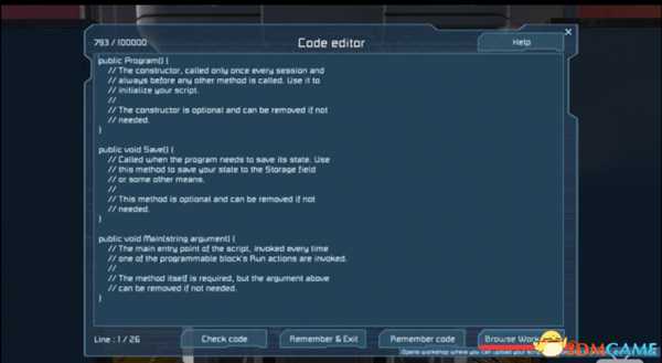 太空工程师LCD自动显示船只信息程序设置