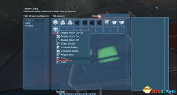 太空工程师LCD自动显示船只信息程序设置