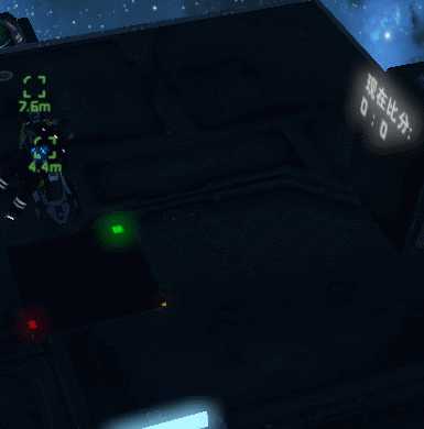 太空工程师LCD图像显示技术设计详细介绍