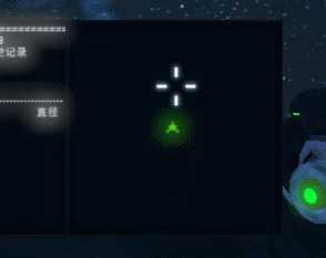 太空工程师LCD图像显示技术设计详细介绍