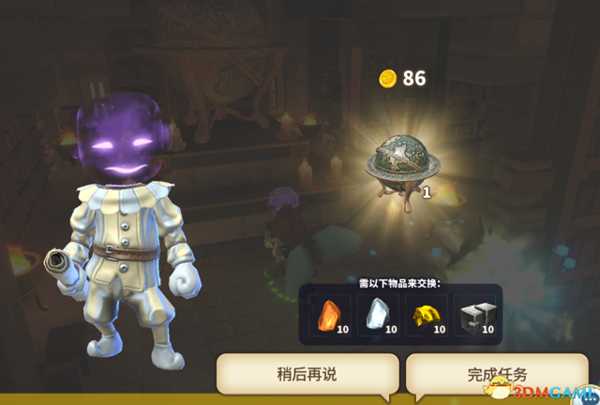 传送门骑士避难所所有任务及报酬集合