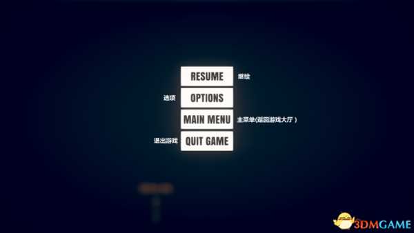 乱斗火柴人游戏界面及设置中文翻译一览