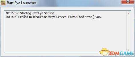 绝地求生游戏998错误解决方法 出现998错误怎么解决