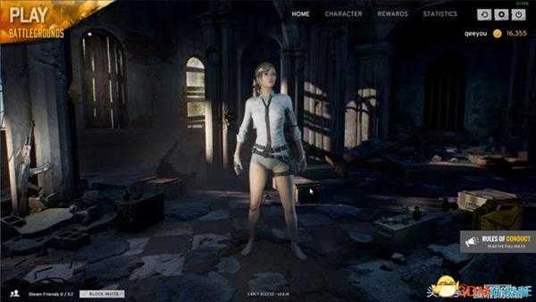 绝地求生游戏998错误解决方法 出现998错误怎么解决