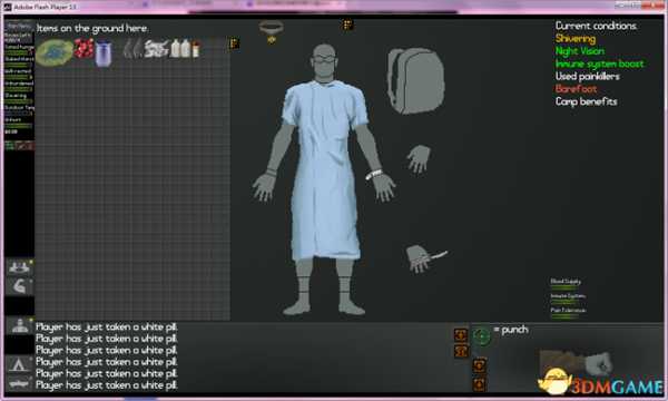 末日拾荒者隐秘湖获得骨灰盒及扼杀者头套方法