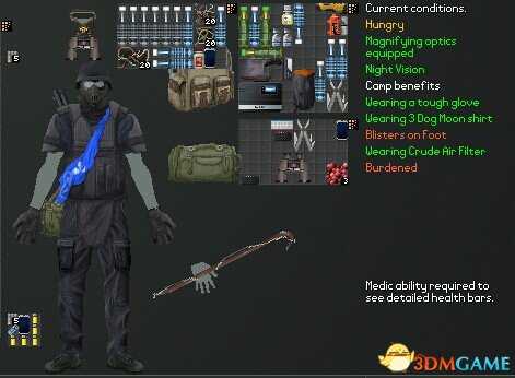 末日拾荒者精神病院剧情中文翻译一览