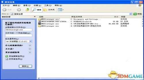 末日拾荒者游戏存档地址介绍